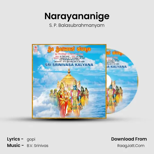 Narayananige MP3 Song by S. P. Balasubrahmanyam Cover