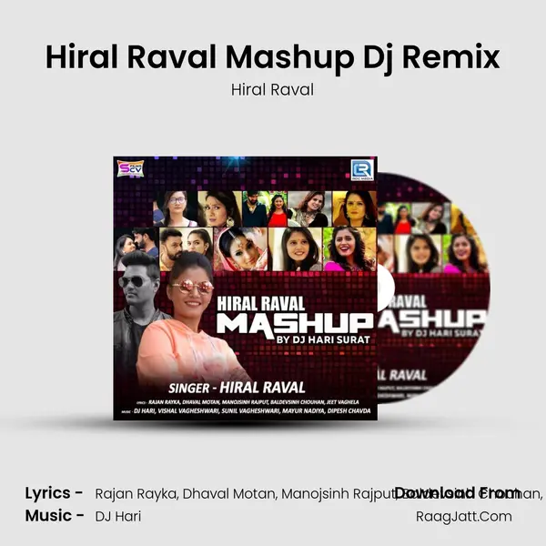 Hiral Raval Mashup Dj Remix - 