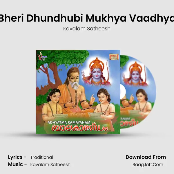 Bheri Dhundhubi Mukhya Vaadhya MP3 Song by Kavalam Satheesh Cover