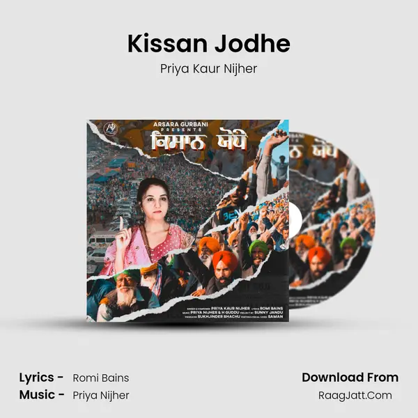 Kissan Jodhe - 