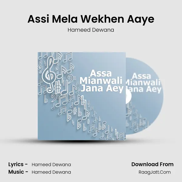 Assi Mela Wekhen Aaye MP3 Song by Hameed Dewana Cover