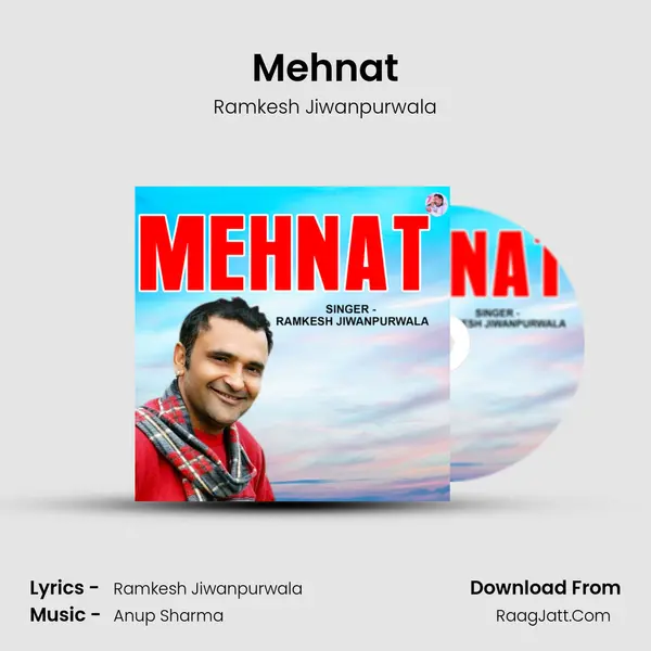 Mehnat - 