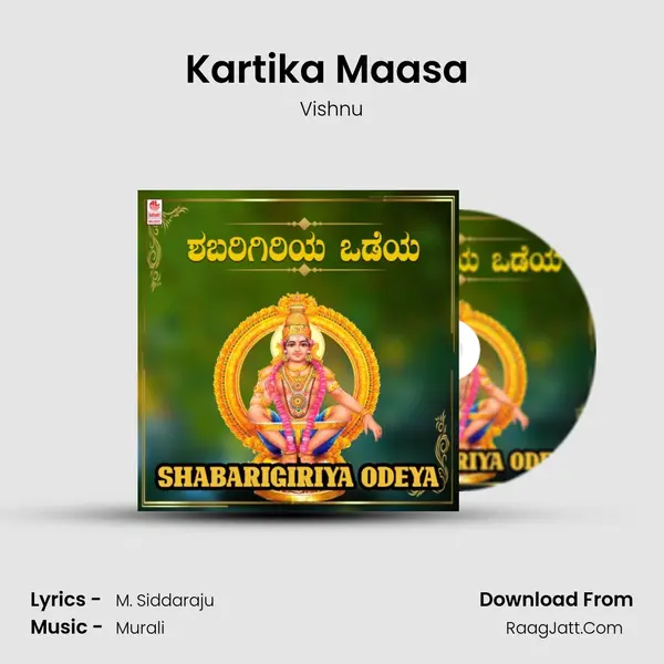 Kartika Maasa (From 