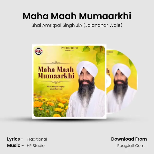 Maha Maah Mumaarkhi - Bhai Amritpal Singh JiÂ (Jalandhar Wale)