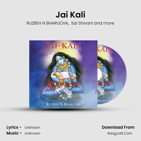 Jai Kali mp3 song