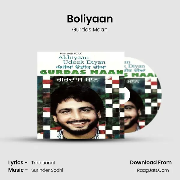 Boliyaan MP3 Song by Gurdas Maan Cover