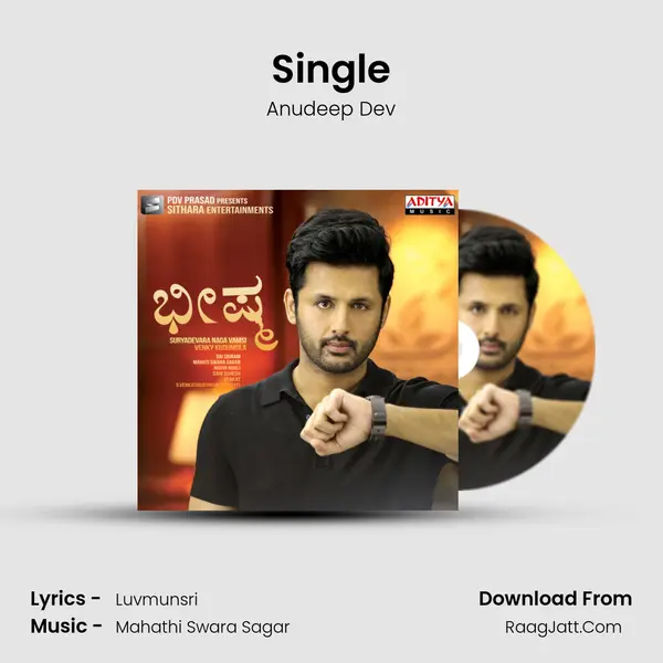 Single MP3 Song by Anudeep Dev Cover