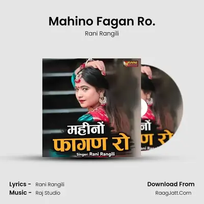 Mahino Fagan Ro. - Rani Rangili
