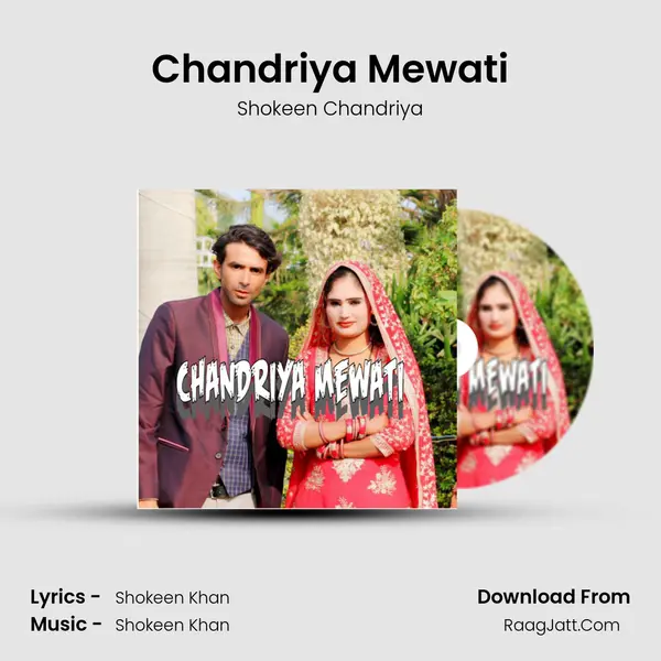 Chandriya Mewati MP3 Song by Shokeen Chandriya Cover