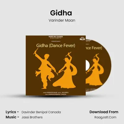 Gidha (Dance Fever) mp3 song
