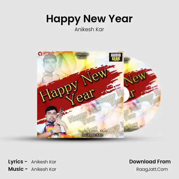 Anikesh Kar
