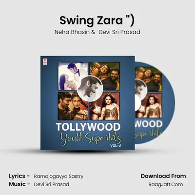 Swing Zara (From Swing Zara (From Jai Lava Kusa)) mp3 song