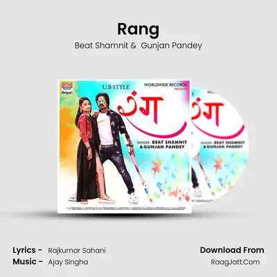Rang MP3 Song by Beat Shamnit Cover