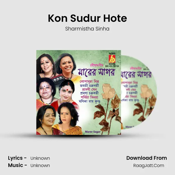 Kon Sudur Hote MP3 Song by Sharmistha Sinha Cover