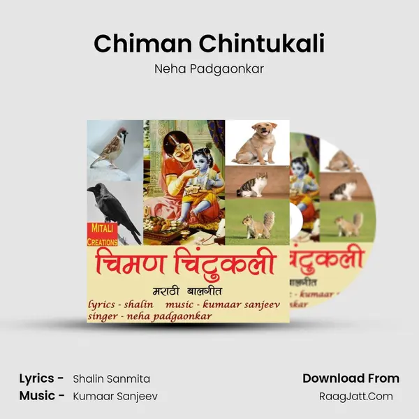 Chiman Chintukali - Neha Padgaonkar