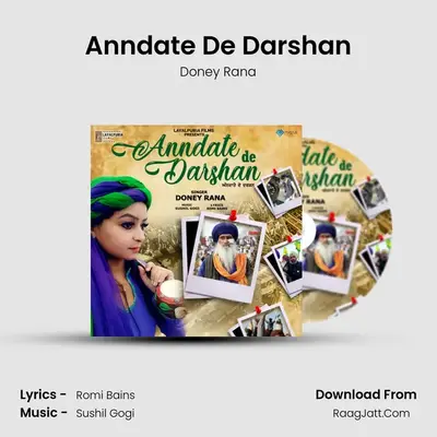 Anndate De Darshan MP3 Song by Doney Rana Cover