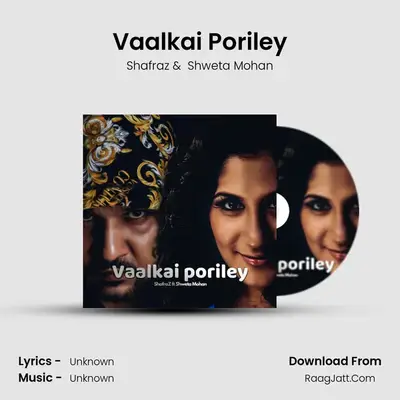 Vaalkai Poriley MP3 Song by Shafraz Cover