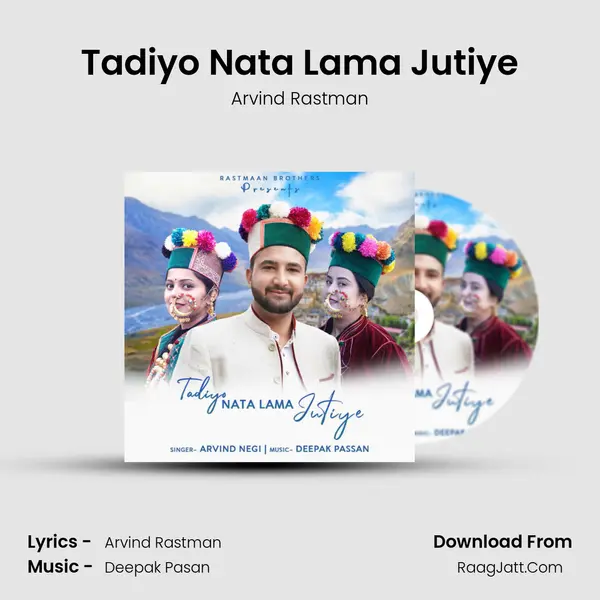 Arvind Rastman