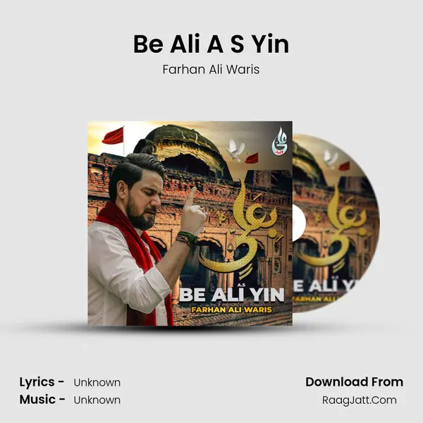 Be Ali A S Yin - Single - 