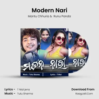 Modern Nari MP3 Song by Mantu Chhuria Cover