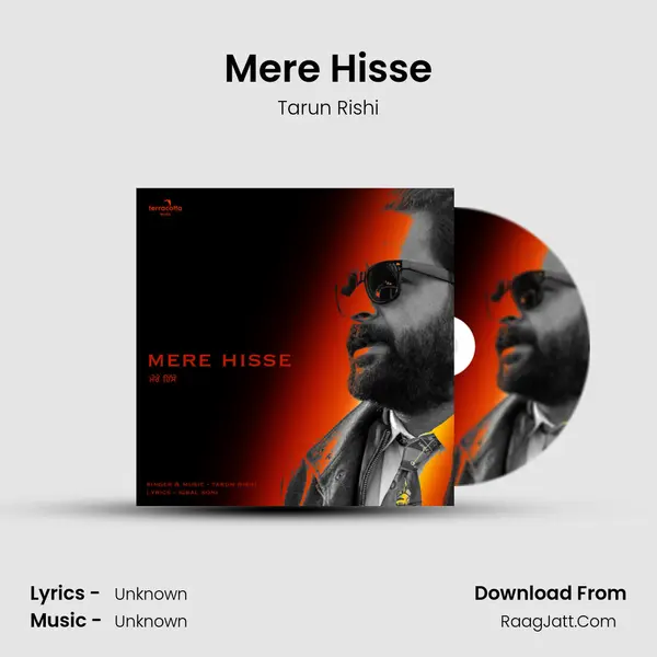 Mere Hisse Cover