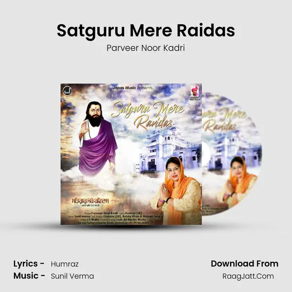 Satguru Mere Raidas mp3 song