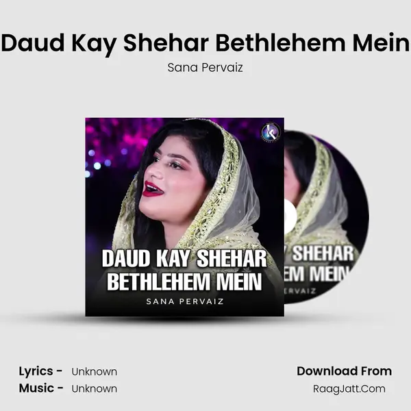 Sana Pervaiz