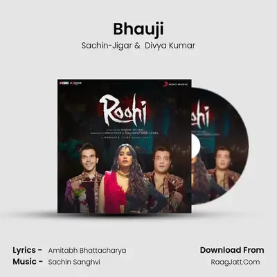 Bhauji MP3 Song by Sachin-Jigar Cover
