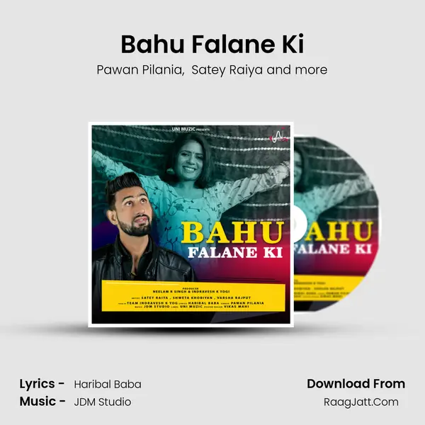 Bahu Falane Ki - Pawan Pilania