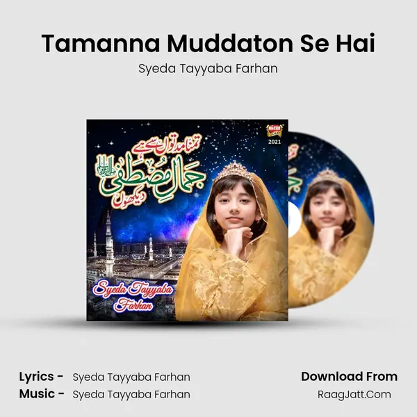 Tamanna Muddaton Se Hai - 