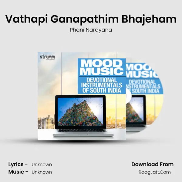 Vathapi Ganapathim Bhajeham MP3 Song by Phani Narayana Cover