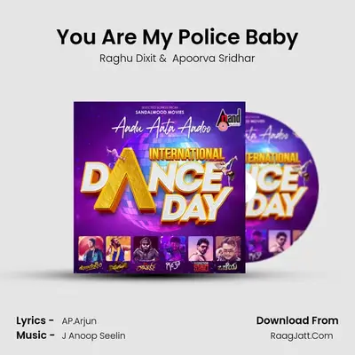 You Are My Police Baby Cover