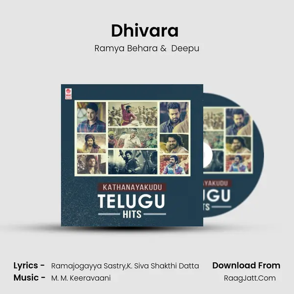 Dhivara (From "Baahubali - The Beginning") Cover