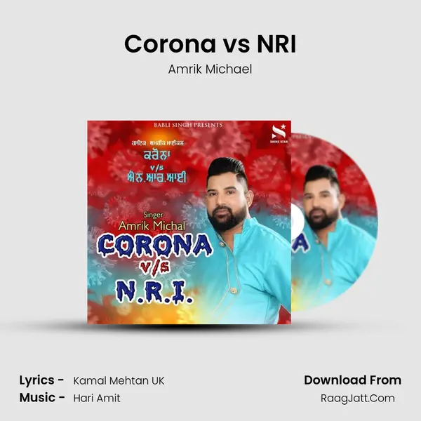 Corona vs NRI mp3 song