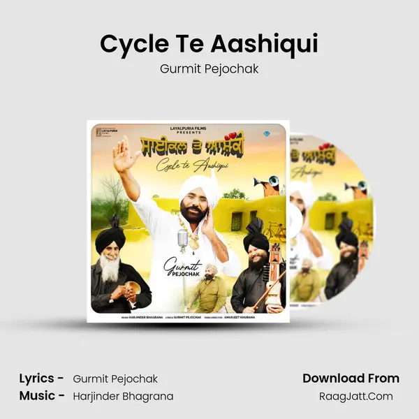 Cycle Te Aashiqui MP3 Song by Gurmit Pejochak Cover