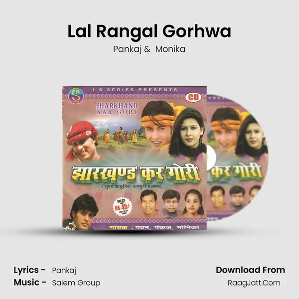 Lal Rangal Gorhwa MP3 Song by Pankaj Cover