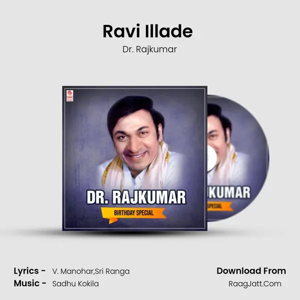 Ravi Illade (From 