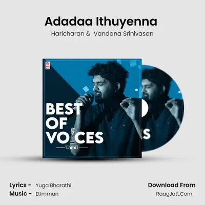 Adadaa Ithuyenna (From "Thodari") Cover