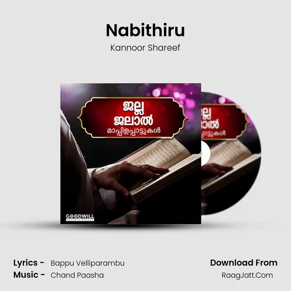 Nabithiru MP3 Song by Kannoor Shareef Cover