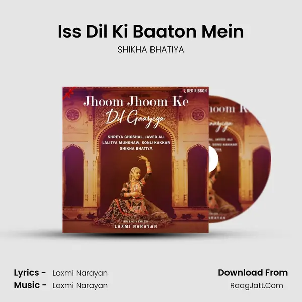 Iss Dil Ki Baaton Mein MP3 Song by SHIKHA BHATIYA Cover