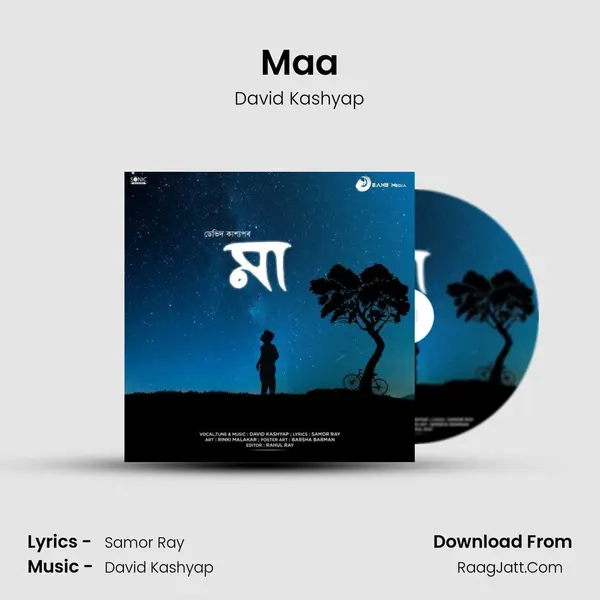 Maa MP3 Song by David Kashyap Cover
