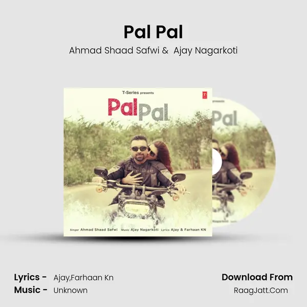 Pal Pal mp3 song
