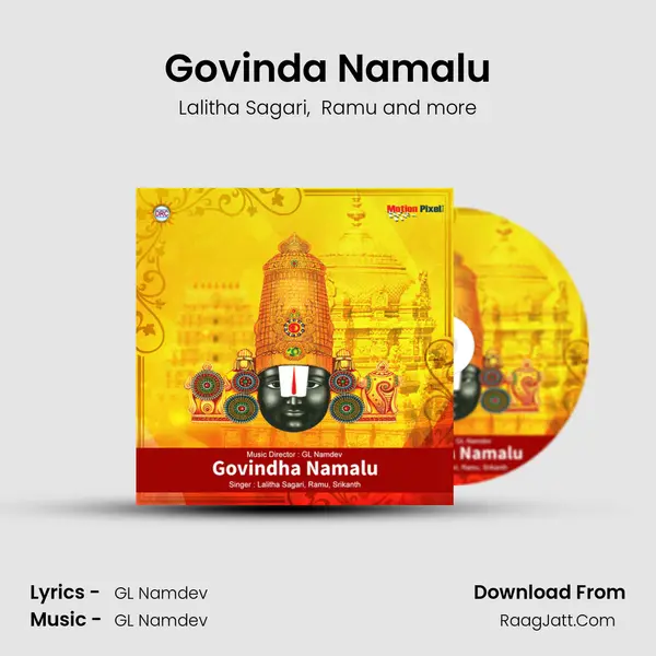 Govinda Namalu - Lalitha Sagari