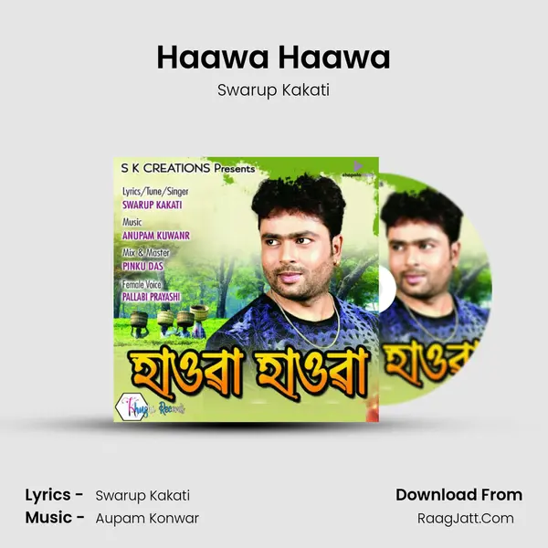 Haawa Haawa - 