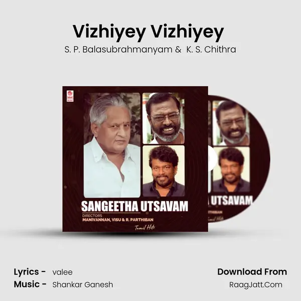 Vizhiyey Vizhiyey (From "Vazhkai Chakkaram") Cover