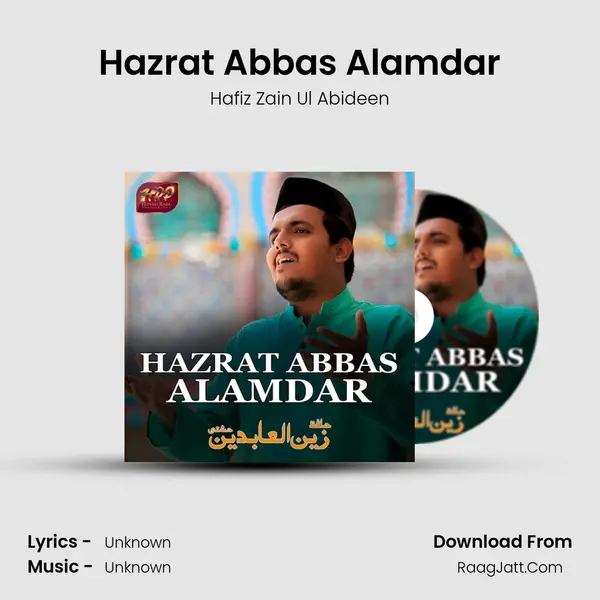 Hazrat Abbas Alamdar - 