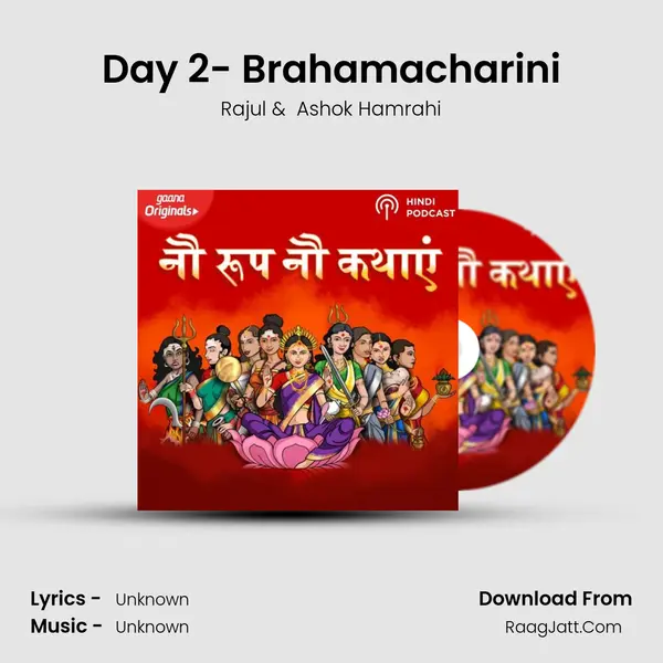 Day 2- Brahamacharini mp3 song