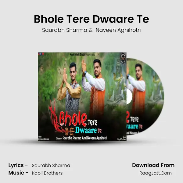 Bhole Tere Dwaare Te MP3 Song by Saurabh Sharma Cover