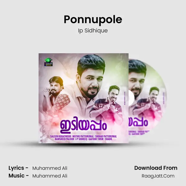 Ponnupole MP3 Song by Ip Sidhique Cover