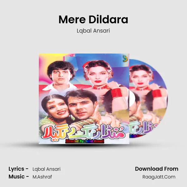 Mere Dildara mp3 song